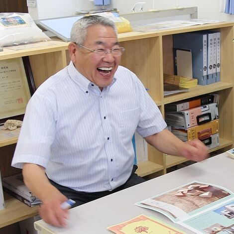 写真1